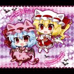  :d animal_ears ascot bat_wings blonde_hair blue_hair cat_ears cat_tail chibi commentary_request dress flandre_scarlet hat hat_with_ears kemonomimi_mode looking_at_viewer mob_cap multiple_girls noai_nioshi open_mouth pink_dress red_eyes remilia_scarlet short_hair side_ponytail smile tail touhou wings wrist_cuffs 