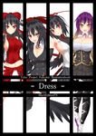  adapted_costume bad_id bad_pixiv_id black_hair black_wings blonde_hair bow breasts column_lineup cover cover_page gmot gradient_hair hair_bow hair_tubes hakurei_reimu hat hijiri_byakuren huge_breasts large_breasts long_hair multicolored_hair multiple_girls navel open_mouth purple_hair red_eyes reiuji_utsuho shameimaru_aya sleeveless symbol-shaped_pupils tokin_hat touhou wings yellow_eyes 