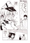  1boy 2girls ? ^_^ admiral_(kantai_collection) akitsu_maru_(kantai_collection) akitsu_maru_(kantai_collection)_(cosplay) blush bow closed_eyes comic cosplay fourth_wall hair_bow hair_ribbon hat kantai_collection kouji_(campus_life) long_hair military military_uniform monochrome multiple_girls naval_uniform open_mouth peaked_cap prinz_eugen_(kantai_collection) ribbon school_uniform smile sweat translated twintails uniform 