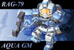  aqua_gm character_name chibi gm_(mobile_suit) gundam gundam_msv mecha xenonstriker 