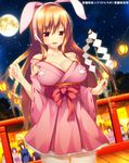  animal_ears blush breasts brown_hair bunny_ears cleavage full_moon headset highres holding japanese_clothes kakusei_kenkyuu_idol_lab large_breasts long_hair moon night night_sky open_mouth red_eyes shokuyou_mogura sky smile solo wide_sleeves 