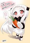  ahoge blush carrot commentary contemporary dress holding horns kantai_collection long_hair looking_at_viewer mittens northern_ocean_hime red_eyes shinkaisei-kan solo translated white_dress white_hair white_skin yamato_nadeshiko 
