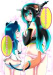  ^_^ aka_kitsune animal_ears ass bad_id bad_pixiv_id black_hair blue_hair cat_ears cat_tail closed_eyes dog_ears dog_tail headgear intertwined_tails kantai_collection kemonomimi_mode long_hair multiple_girls nagato_(kantai_collection) open_mouth orange_eyes panties polka_dot polka_dot_panties school_uniform serafuku smile striped striped_panties tail translation_request underwear ushio_(kantai_collection) wavy_mouth 