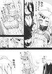  ahoge aircraft_carrier_oni battleship_hime black_dress blush breasts claws cleavage cleavage_cutout comic detached_sleeves dress greyscale hellmary horn horns kantai_collection large_breasts meme_attire mittens monochrome multiple_girls northern_ocean_hime one_side_up open-chest_sweater ribbed_dress ribbed_sweater ru-class_battleship seaport_hime shinkaisei-kan short_dress sweater translation_request 