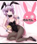  ahoge animal_ears bare_shoulders black_legwear blush bow bowtie breasts bunny_ears bunnysuit character_doll cleavage cocytus_(wind_master) detached_collar doll high_heels long_hair looking_at_viewer low_twintails open_mouth pantyhose purple_eyes purple_hair small_breasts smile solo tsurumaki_maki twintails vocaloid voiceroid wrist_cuffs yuzuki_yukari 