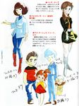  3boys 3girls ashura_novak brown_hair child concept_art deck_afta densetsu_kyojin_ideon fard_malaka lin_formosa lotta_banda lou_piper multiple_boys multiple_girls official_art 