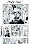  5girls :d animal_ears asuna_(sao) asuna_(sao-alo) bibi blood bound cat_ears cat_tail comic drooling greyscale hair_ornament hair_ribbon hairclip kirito kirito_(sao-alo) leafa lisbeth lisbeth_(sao-alo) long_hair monochrome multiple_girls nosebleed open_mouth pointy_ears ribbon short_hair silica silica_(sao-alo) sinon sinon_(sao-alo) smile sword_art_online tail tied_up translation_request 