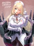  alternate_costume atago_(kantai_collection) bad_id bad_pixiv_id blonde_hair blue_eyes breast_hold breasts gibagiba gloves hat highres kantai_collection labcoat large_breasts long_hair looking_at_viewer mecha_musume nurse nurse_cap one_eye_closed pantyhose pointing pointing_up solo twitter_username white_gloves 