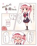 1girl beret blue_hair blush comic commentary crying flying_sweatdrops glance1109 gradient_hair harusame_(kantai_collection) hat kantai_collection multicolored_hair pink_eyes pink_hair school_uniform serafuku side_ponytail streaming_tears tears thighhighs translated wavy_mouth 