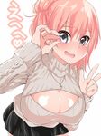  aran_sweater blue_eyes breasts cleavage cleavage_cutout cowboy_shot glasses highres jewelry kurorettsu large_breasts looking_at_viewer meme_attire necklace open-chest_sweater open_mouth pink_hair short_hair solo sweater turtleneck v yahari_ore_no_seishun_lovecome_wa_machigatteiru. yuigahama_yui 