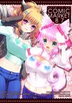  animal_ears breasts cleavage cleavage_cutout highres large_breasts looking_at_viewer mezashi_gohan midriff mittens multiple_girls navel original scarf smile tail 