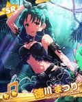  :d armband armpits bare_shoulders beamed_eighth_notes belt bracer card_(medium) chain character_name character_signature earrings green_hair idolmaster idolmaster_million_live! jewelry looking_at_viewer musical_note navel official_art open_mouth orange_eyes ribbon smile solo thigh_ribbon tokugawa_matsuri 