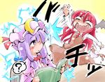  ? arm_up bat_wings blank_eyes book chair commentary_request crescent cup dress dress_shirt dropping electricity hair_ribbon hat head_wings holding holding_book koakuma long_sleeves lowleg lowleg_panties mob_cap motion_lines multiple_girls necktie open_book panties patchouli_knowledge purple_dress purple_eyes purple_hair reading red_hair ribbon shinapuu shirt simple_background sitting skirt skirt_set spilling striped striped_dress surprised table teacup tears touhou tress_ribbon underwear vertical_stripes vest wavy_mouth white_shirt wings yellow_background 