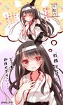  bare_shoulders black_hair blush breasts detached_sleeves fusou_(kantai_collection) hair_ornament happy highres japanese_clothes kantai_collection long_hair looking_at_viewer medium_breasts mogu_(au1127) nontraditional_miko open_mouth red_eyes smile translated trembling 