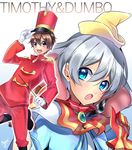  artist_name bad_id bad_pixiv_id blue_eyes brown_eyes brown_hair character_name dumbo dumbo_(character) epaulettes feathers gloves hat highres looking_at_viewer maianh male_focus multiple_boys open_mouth personification shako_cap silver_hair timothy_q._mouse white_background white_gloves 