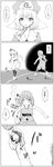  arms_up bare_shoulders basketball basketball_uniform black_legwear comic fan folding_fan greyscale hairband hat highres kneehighs kochiya_sanae konpaku_youmu leaning_back legs_apart looking_at_viewer mob_cap monochrome multiple_girls open_mouth saigyouji_yuyuko seren_(staphy) shirt sleeveless sleeveless_shirt sportswear standing touhou translated triangular_headpiece twintails 