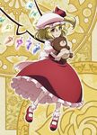  ascot blonde_hair blush flandre_scarlet hat lunamoon mary_janes red_eyes shoes short_hair side_ponytail smile solo the_memories_of_phantasm touhou wings 