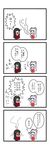  2girls 4koma ? black_hair blush branch chibi comic dora_ita flying_sweatdrops fujiwara_no_mokou full-face_blush highres houraisan_kaguya jeweled_branch_of_hourai long_hair multiple_girls obentou silver_hair steam stomach_growling sweat tongue tongue_out touhou translated white_skin x_x 