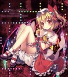  apple ascot bloomers choker flandre_scarlet food fruit hat holding looking_at_viewer mary_janes mob_cap riichu shoes side_ponytail sitting smile solo touhou underwear wings wrist_cuffs 