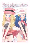  2girls bare_shoulders beanie black_shirt blonde_hair blue_eyes blue_hair blush bracelet breasts embarrassed female hat hikari_(pokemon) jewelry long_hair looking_at_viewer majin_(marcia) miniskirt mound_of_venus multiple_girls panties pantyshot pink_skirt pokemon scarf serena_(pokemon) shirt skirt sleeveless sleeveless_shirt tears thighhighs underwear upskirt wind 