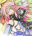  dated dr duel_monster ghostrick_angel_of_mischief green_eyes hat highres long_hair multicolored multicolored_wings panties pink_hair shikishi signature solo spirit-edge traditional_media underwear white_panties wings yuu-gi-ou 