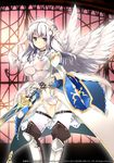  anger_vein blue_eyes breasts greaves hairband large_breasts looking_at_viewer million_arthur_(series) official_art refeia shield silver_hair skirt smile solo sword thigh_strap thighhighs weapon white_legwear wings 