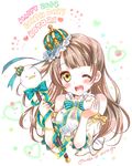  2014 ;d animal bangs bare_shoulders bird blush bow bowtie breasts chicken cleavage crown dated eyebrows_visible_through_hair green_bow green_neckwear happy_birthday long_hair love_live! love_live!_school_idol_project medium_breasts minami_kotori one_eye_closed open_mouth scepter smile solo tanimura_marika upper_body wand 