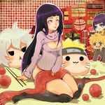  absurdres ahoge bed bottomless breasts cleavage cleavage_cutout heart highres hyuuga_hinata knitting naruto naruto:_the_last ootsutsuki_toneri open-chest_sweater scarf sitting socks thighhighs uzumaki_boruto uzumaki_himawari uzumaki_naruto whiskers yarn 