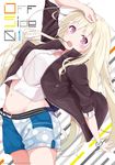  bad_id bad_pixiv_id blonde_hair casual cover cover_page doujin_cover food jacket light_brown_hair long_hair looking_at_viewer navel open_mouth original pocky purple_eyes sasahara_wakaba shorts solo 