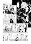  bow comic destroyer_hime explosion greyscale hair_bow hair_flaps hair_ornament hair_ribbon hairclip harusame_(kantai_collection) hat headgear highres kantai_collection long_hair machinery maiku monochrome multiple_girls navel open_mouth pleated_skirt remodel_(kantai_collection) ribbon samidare_(kantai_collection) school_uniform serafuku shigure_(kantai_collection) shinkaisei-kan side_ponytail skirt suzukaze_(kantai_collection) translated yuudachi_(kantai_collection) 