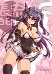  adapted_costume animal_ears black_hair breasts bridal_gauntlets bunny_ears bunnysuit detached_collar headgear highres kantai_collection large_breasts long_hair miniskirt nagato_(kantai_collection) red_eyes skindentation skirt skirt_lift solo thighhighs thomasz two_side_up 