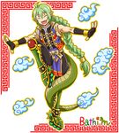  1boy ars_goetia bathim_(mygrimoire) bracelet braid character_name greaves green_hair jewelry kyousaku long_hair monster_boy mygrimoire open_mouth pixiv_manga_sample pointy_ears ponytail sharp_teeth snake_tail very_long_hair 