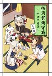  :d ahoge amatsukaze_(kantai_collection) bangs black_panties brown_eyes brown_hair card cover cover_page doujin_cover dress hair_tubes hairband hawe_king headgear horns kantai_collection long_hair looking_at_viewer mittens multiple_girls northern_ocean_hime open_mouth panties playing_card pleated_skirt red_eyes sailor_dress school_uniform serafuku shimakaze_(kantai_collection) shinkaisei-kan short_dress short_hair silver_hair sitting skirt smile sweatdrop tatami thighhighs translated two_side_up underwear wariza white_dress white_hair white_skin yukikaze_(kantai_collection) zettai_ryouiki 