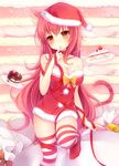  amashiro_natsuki animal_ears bad_id bad_pixiv_id bow breasts cake cat_ears choker cleavage cream finger_to_mouth food food_on_body hat long_hair looking_at_viewer medium_breasts original red_hair ribbon sack santa_costume santa_hat slice_of_cake solo standing standing_on_one_leg strawberry_shortcake striped striped_legwear thighhighs yellow_eyes 