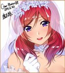  2014 :d artist_name bad_id bad_twitter_id bare_shoulders breasts bridal_veil choker cleavage comiket_87 dated flower gloves hair_flower hair_ornament looking_at_viewer love_live! love_live!_school_idol_project matarou_(genkai_toppa) medium_breasts nishikino_maki open_mouth purple_eyes red_hair signature smile solo veil white_gloves 
