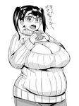  artist_request baozi breasts cleavage cleavage_cutout eating fat fat_folds food glasses greyscale huge_breasts looking_at_viewer meme_attire monochrome nikuko_(galko) open-chest_sweater oshiete!_galko-chan over-rim_eyewear plump ribbed_sweater semi-rimless_eyewear short_twintails solo source_request sweater translated turtleneck twintails 