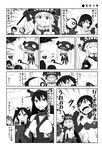  /\/\/\ 6+girls chi-class_torpedo_cruiser comic flying_sweatdrops folded_ponytail greyscale highres inazuma_(kantai_collection) kantai_collection kei-suwabe long_hair monochrome multiple_girls nagato_(kantai_collection) open_mouth ri-class_heavy_cruiser ro-class_destroyer shinkaisei-kan short_hair sparkle staff sweat sweatdrop tone_(kantai_collection) translated twintails wo-class_aircraft_carrier |_| 