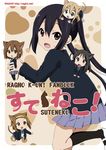  :d akiyama_mio animal_ears black_hair blazer brown_eyes cat_ears cat_tail eyebrows hirasawa_yui jacket k-on! kneehighs kotobuki_tsumugi long_hair minigirl multiple_girls nakano_azusa official_style on_head open_mouth pantyhose person_on_head ragho_no_erika sakuragaoka_high_school_uniform school_uniform shoes skirt smile tail tainaka_ritsu thick_eyebrows translated triangle_mouth twintails uwabaki v-shaped_eyebrows 