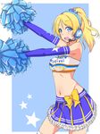  :d ayase_eli bandeau blonde_hair blue_eyes cheerleader elbow_gloves frills gloves headphones headset kokuto_adk love_live! love_live!_school_idol_project midriff navel open_mouth pom_poms ponytail skirt smile solo strapless takaramonozu 