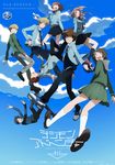  5boys black_skirt brown_hair day digimon digimon_adventure_tri. everyone falling green_skirt hair_ornament hairclip highres ishida_yamato izumi_koushirou key_visual kido_jou loafers multiple_boys multiple_girls necktie non-web_source odaiba_middle_school_uniform official_art poster school_uniform serafuku shoes short_hair skirt sky sneakers tachikawa_mimi takaishi_takeru takenouchi_sora tsukishima_general_high_school_uniform uki_atsuya yagami_hikari yagami_taichi 