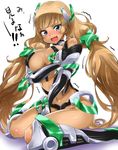  angela_balzac armor blonde_hair blue_eyes breasts gauntlets greaves hair_ornament large_breasts long_hair low_twintails midriff navel rakuen_tsuihou sitting tan tashiromotoi translated twintails very_long_hair wariza 