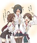  bad_id bad_pixiv_id bare_shoulders black_hair blush boots brown_hair detached_sleeves engiyoshi glasses hairband height_difference hiei_(kantai_collection) highres japanese_clothes kantai_collection kirishima_(kantai_collection) kongou_(kantai_collection) long_hair multiple_girls no_legwear nontraditional_miko open_mouth revision short_hair skirt smile tall thigh_boots thighhighs translated zettai_ryouiki 