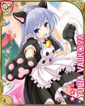  animal_ears apron bad_id bad_pixiv_id bell dress fake_animal_ears girlfriend_(kari) gloves holding_own_tail jingle_bell maid paw_gloves paws purple_eyes silver_hair sin-am solo tail yulia_valkova 
