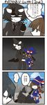  2boys 3koma cigarette comic crotch_kick defeat gameplay_mechanics ice_scream idate mogeko_(okegom) multiple_boys oounabara_to_wadanohara samekichi translated wadanohara you_gonna_get_raped 