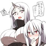  aircraft_carrier_oni blush breasts dress horn kantai_collection large_breasts multiple_girls one_side_up pale_skin red_eyes ribbed_dress seaport_hime shinkaisei-kan shinsono_shiroko translated white_hair 