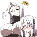  ? aircraft_carrier_oni blush breasts closed_eyes dress horn kantai_collection large_breasts multiple_girls one_side_up pale_skin red_eyes ribbed_dress seaport_hime shinkaisei-kan shinsono_shiroko sweatdrop translated white_hair 