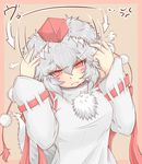  animal_ears blush_stickers commentary_request cube85 detached_sleeves ear_pull embarrassed fang grey_hair hat inubashiri_momiji long_sleeves looking_at_viewer md5_mismatch messy_hair orange_eyes pout shirt silver_hair solo tail tokin_hat touhou wolf wolf_ears wolf_tail 