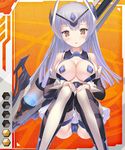  1girl :o a-1_luna a-66_luna android bangs bare_shoulders blue_panties blush breasts breasts_outside card_(medium) cleavage cleavage_cutout crop_top detached_sleeves female gradient gradient_background halterneck hands_on_knees headgear homura_yuni huge_weapon large_breasts lilith-soft lilith_soft long_hair looking_at_viewer microskirt official_art open_mouth orange_background orange_eyes panties pantyshot pantyshot_(sitting) pasties pleated_skirt silver_hair sitting skirt solo taimanin_asagi taimanin_asagi_battle_arena thighhighs underwear weapon 