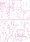  =_= bed bedroom blush comic cosplay_boys_club crossdressing face_down hood hoodie long_hair looking_at_another male_focus monochrome multiple_boys on_bed open_mouth original otoko_no_ko pillow pink pitcher reonarudo16sei sleeves_past_wrists sweat sweatdrop translation_request 