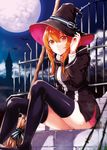  angela_(arisaka_ako) arisaka_ako bangs bat black_legwear broom fence full_moon hair_between_eyes hand_up hat highres long_hair long_sleeves looking_at_viewer moon night orange_eyes orange_hair original outdoors parted_lips sitting solo thighhighs thighs witch witch_hat 